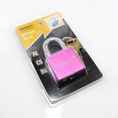 알루미늄캐비넷