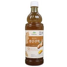 힘가네생강청생강차