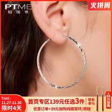 87f936ff1b71eaf9b9f8deddbd94e5d8d1145760ee514d1952b5f6bdca31.jpg