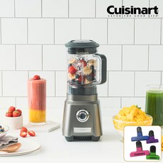 쿠진아트무선핸드블렌더