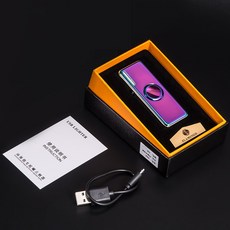 피젯스피너라이터