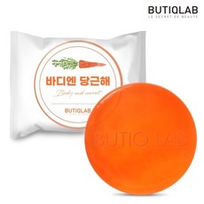 당근비누