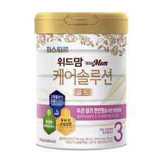 위드맘케어솔루션