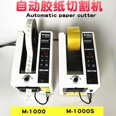 b684d5cf36aa631e4e18113391a1f92ec028aa581915df5e68ed08a2af34.jpg