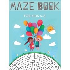 Maze Book for Kids 6-8: Maze Activity Book for Kids. Great for Developing Problem Solving Skills Sp... Hardcover, Only1million Inc, English, 9782982780910