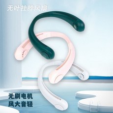 신일선풍기날개구매