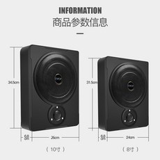 24v슬림우퍼