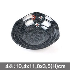 84e400d2ec1addc1df6b2c8bf34a098c92db47738c1734d25139918ff1ab.jpg