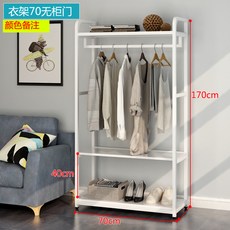9ec8a2dae5a42563bd55c41559ed560dc3c74eca19bfb3038691a23e0bb5.jpg