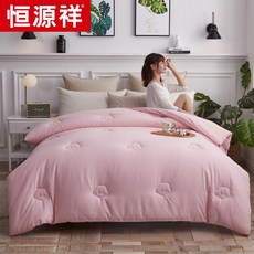 b862d9a29d1529d365f76dfda174581066dc04fcd133f31a8253ab11ac82.jpg
