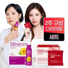 푸드올로지 2주 집중세트 다이어트 보조제, 488g, 1세트