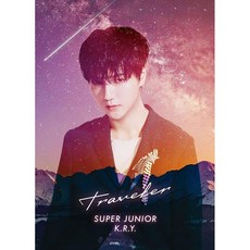 슈퍼주니어예성
