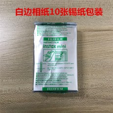 caf5adf437c7f9cd7c4f466656833abbcc1aaf0af85f374412aea0345e7d.jpg