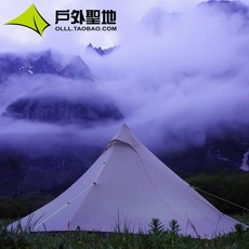 겨울 동계 텐트 Jingxing Pyramid Fengyin 2 싱글 더블, NONE, 4. 색상 분류: A 형 연장 봉 60g