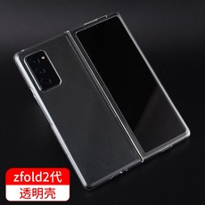 마그네틱케이스 갤럭시폰케이스 글리터케이스