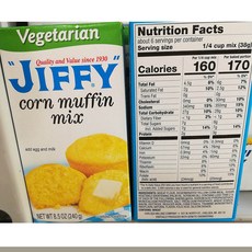 지피 Jiffy Vegetarian Corn Muffin Mix add egg and milk 베지테리안 콘 머핀 믹스 8.5oz(240g) 6팩