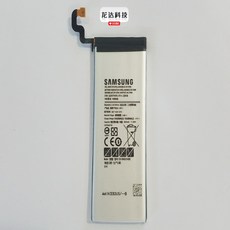 삼성노트북배터리가격