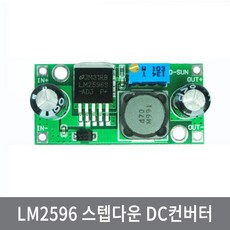 lm2596 TOP01