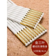 25068a08d483705dc237cf684bcde93e4ab90e7946ff1b95d8d161880c5a.jpg