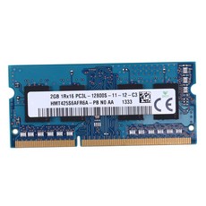 ddr3pc3l12800s
