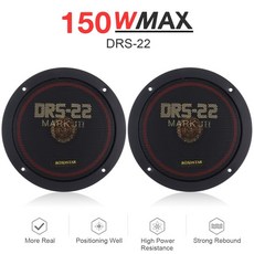 오토바이블루투스스피커