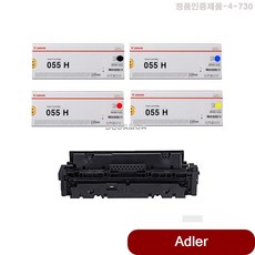 0dfb0a910aed72d6d5d205d5e44e3d0ced6b097a7cc6acd96324c2e69ef7.jpg
