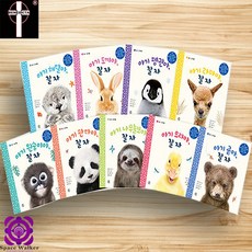 옛그림읽어주는아빠