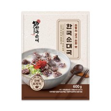 순대국밥 TOP01