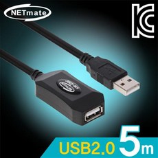 NETmate KW-230C USB2.0 무전원 리피터 5m (Terminus)