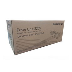 후지제록스복합기