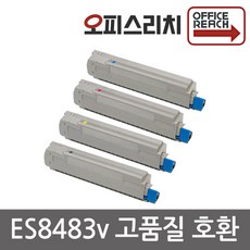 OKI ES8483v 재생토너 고품질출력 ES8483, 1개, 노랑 - AP