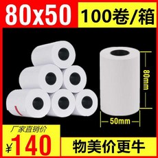 168ac9328fa71cb6b37da6214bebe4371ad0d1ad90f5e86061133336dce7.jpg