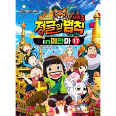 이정태