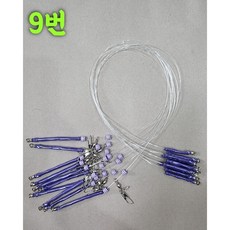 말지렁이
