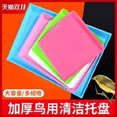 8531c8f7d21a795e90cd6ca93159d609ae73bb593c0d82d4656b483b0c72.jpeg
