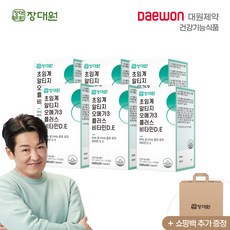 초계명가