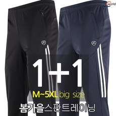 br2750bt2.1ch블루투스스피커