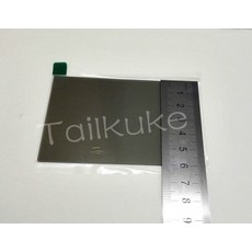 4437ec5a1075a2e0526851f3b835c2956cc33ce2e78876be858a4a407e51.jpeg