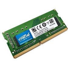 ddr464gb