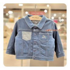 타티네쇼콜라바디수트