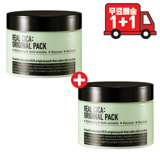 [포더스킨] 1+1 리얼 시카 오리지날 팩(크림) [미백+주름개선 2중 기능성 화장품]