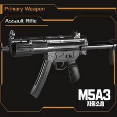 m1s26ua9s11