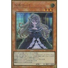 rc03hal0006gy