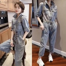 베네통점프수트