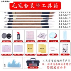 180526379c8000b0e542868aaf2b9aee0d1566e6bbf2566b12a58d591f12.jpg