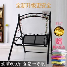 흔들그네의자정원마당팬션카페야외실내철제주물