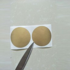 50pcs 스크래치 스티커 50x50mm 2 원형 골드 컬러 라운드 모양 게임 웨딩 파티 티켓 프로 모션 게임 호의