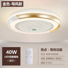 루시에어레이더