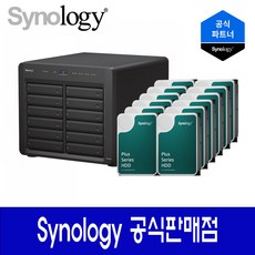 시놀로지 DS2422+ HAT3300 정품하드합본 용량선택, DS2422+ 192TB (HAT3310-16Tx12)