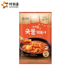 아워홈 추억의 맛 국물떡볶이 420g x 3, 3개